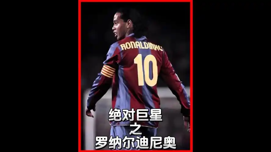 在心理素质