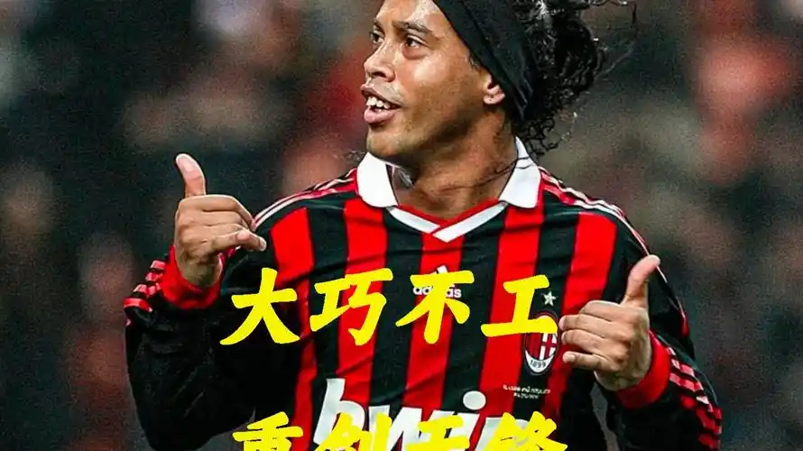 反而似乎焕